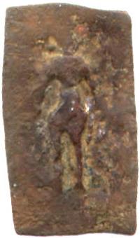 lakshmi_s1b_obverse