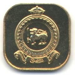 Lanka_05c_obverse