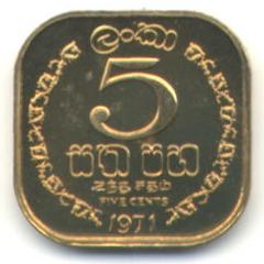 Lanka_05c_reverse