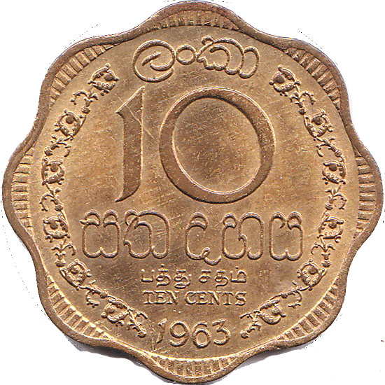 Lanka_10c_reverse