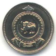 Lanka_25c_obverse