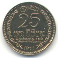 Lanka_25c_reverse