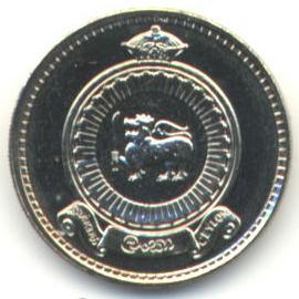 Lanka_50c_obverse