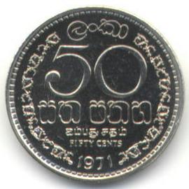 Lanka_50c_reverse