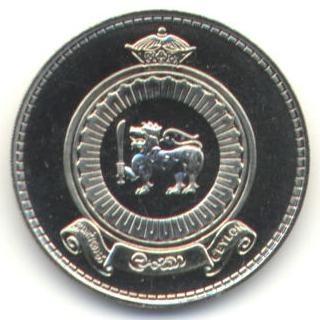 Lanka_r01_obverse