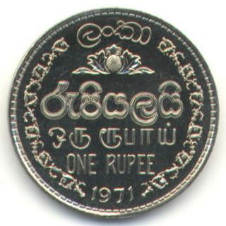 Lanka_r01_reverse