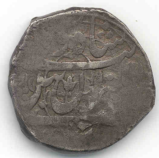 abbasi_4_shahi_Suleiman_+_cm_reverse