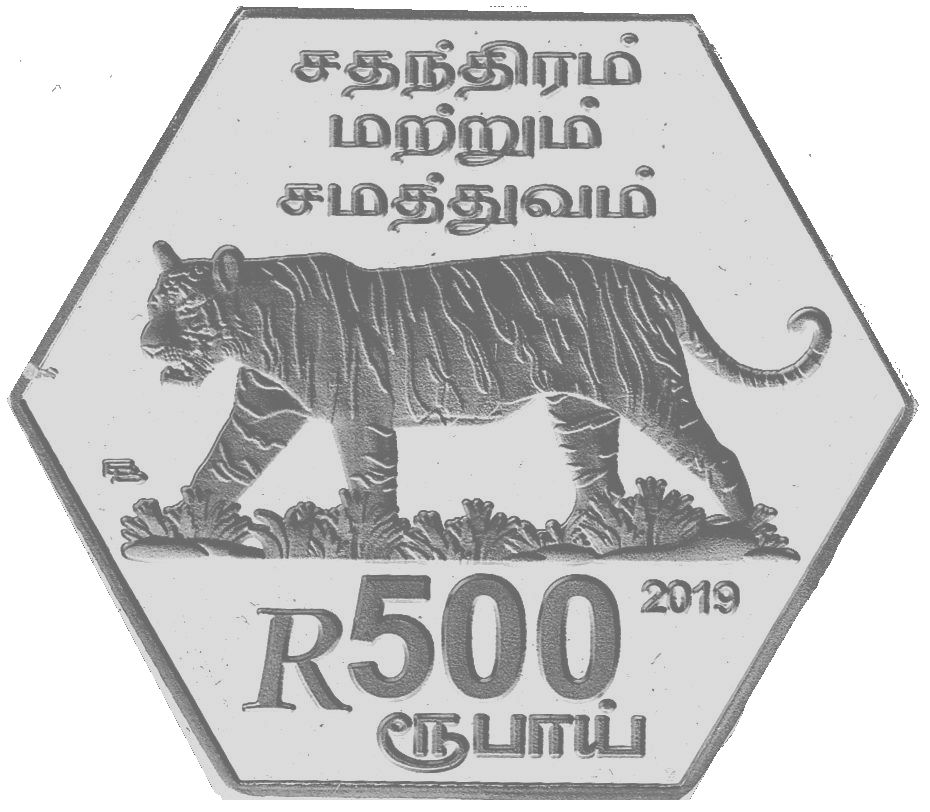 2019_LTTE_fantasy_reverse