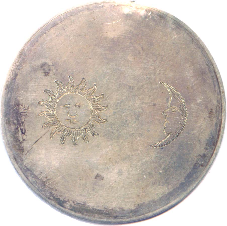 1941_kegalle_ag_obverse