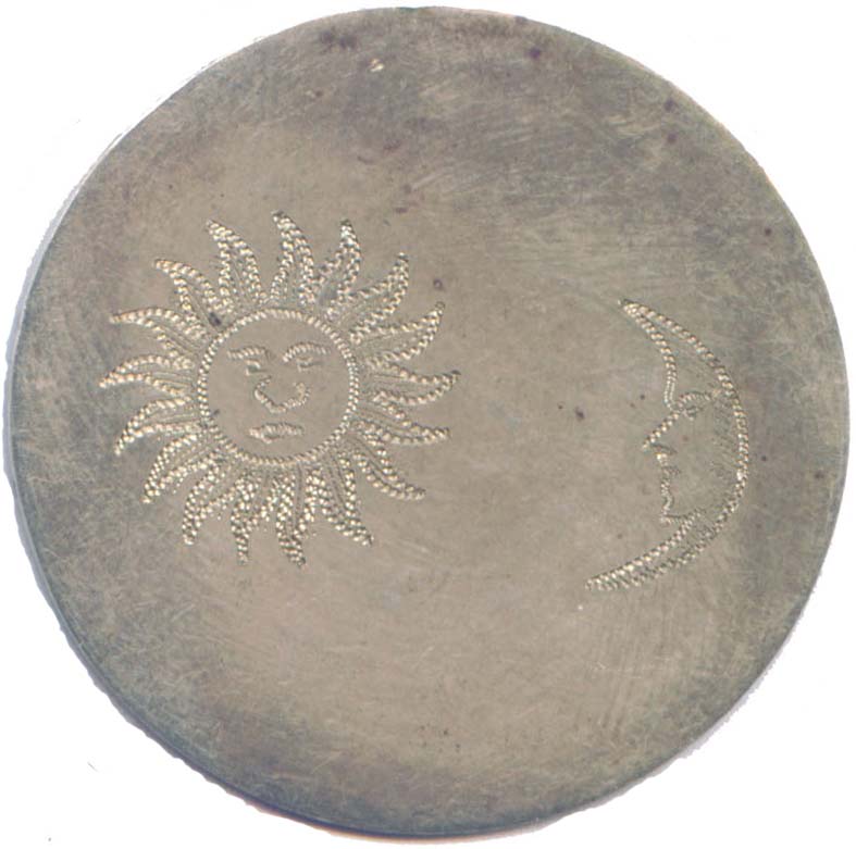 1941_kegalle_ag_obverse