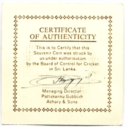 1982_cricket_obverse