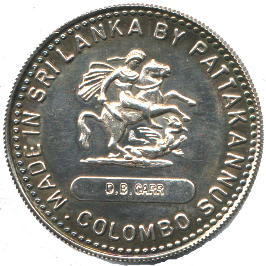 1982_cricket_reverse