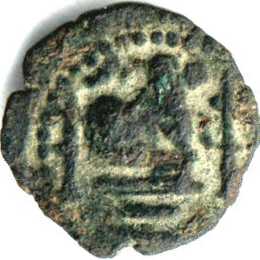 pandya_bull_2rlfish_obverse