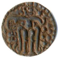 1271_vijayabahu~iv_obverse