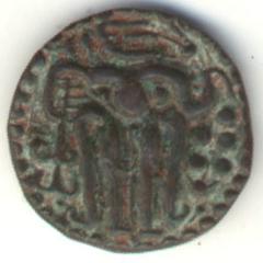 1273_bhuvanaikabahu_obverse