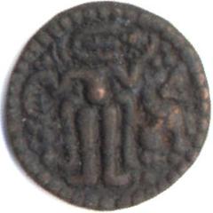1450_parakramabahu~vi_obverse