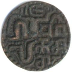 1450_parakramabahu~vi_reverse