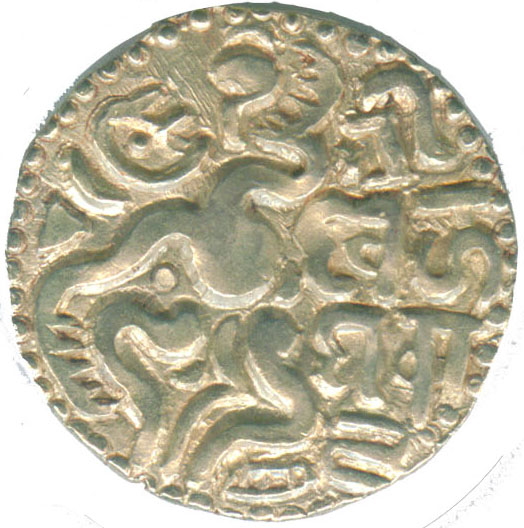 kvcj4ta4c_vijayabahu_au_reverse