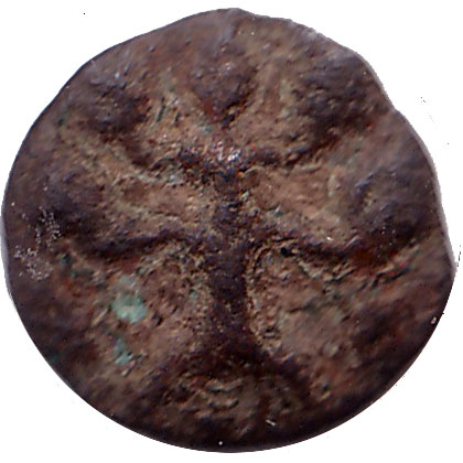 siri sanga bodhi reverse