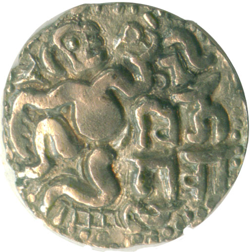 vijayabahu_stamp_au_reverse