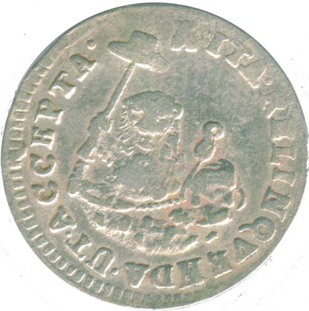 1737_zee_hoedjes_6st_ag_reverse