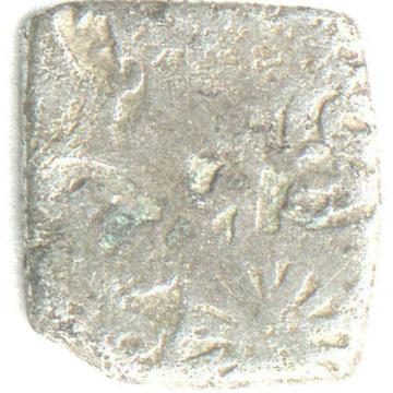 RW_punch_07_obverse