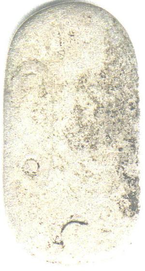 RW_punch_12_obverse