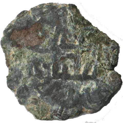 ruhuna_horse_Svastika_cpb_reverse
