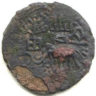 es-clean_obverse