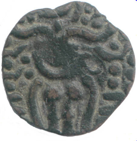 setu_II-masaka_cu_obverse