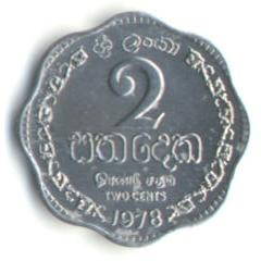 SriLanka_02c_reverse