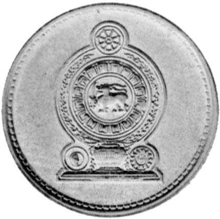 SriLanka_25c_obverse