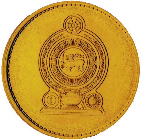 SriLanka_r01_obverse