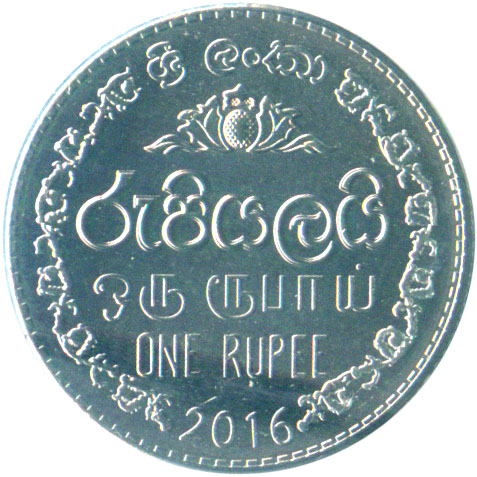 SriLanka_r01_reverse