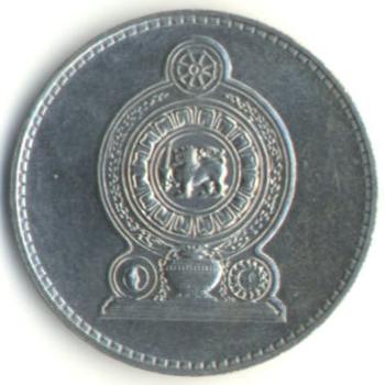 SriLanka_r02_obverse