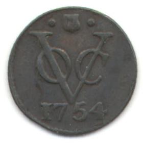 1754_tra_voc_1d_cu_reverse